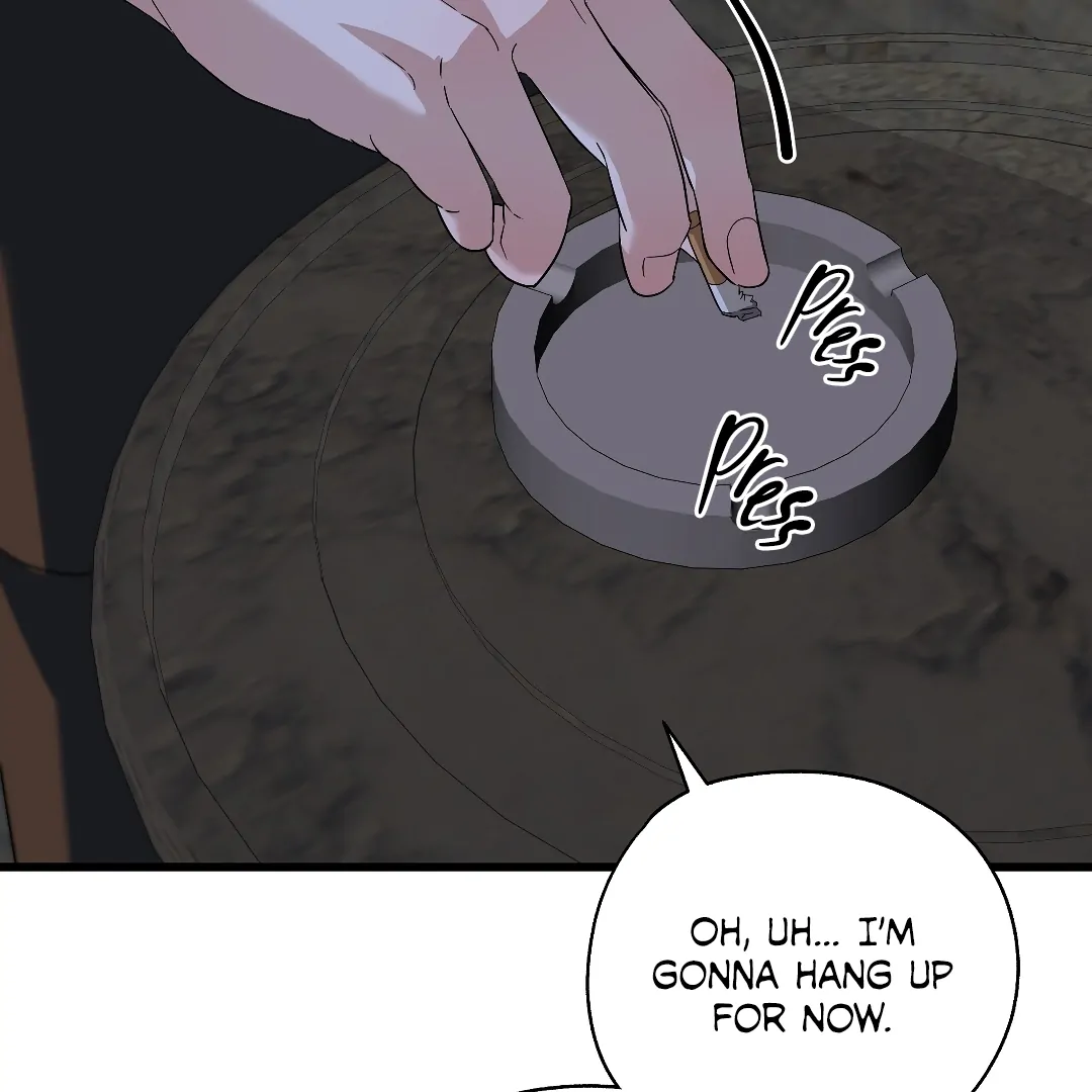 Candy Contract (MGS) - Chapter 2 manhwa