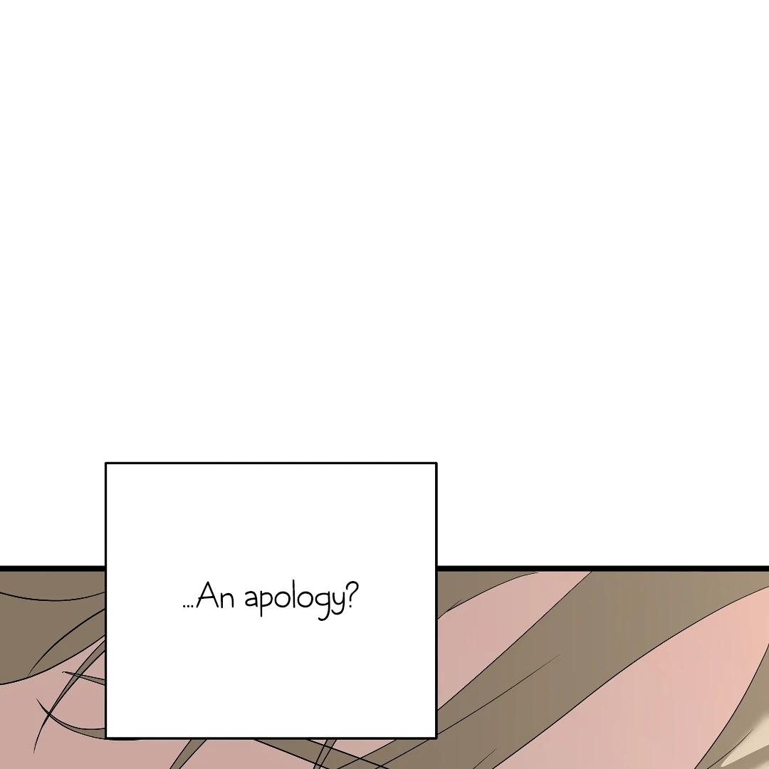 Candy Contract (MGS) - Chapter 2 manhwa