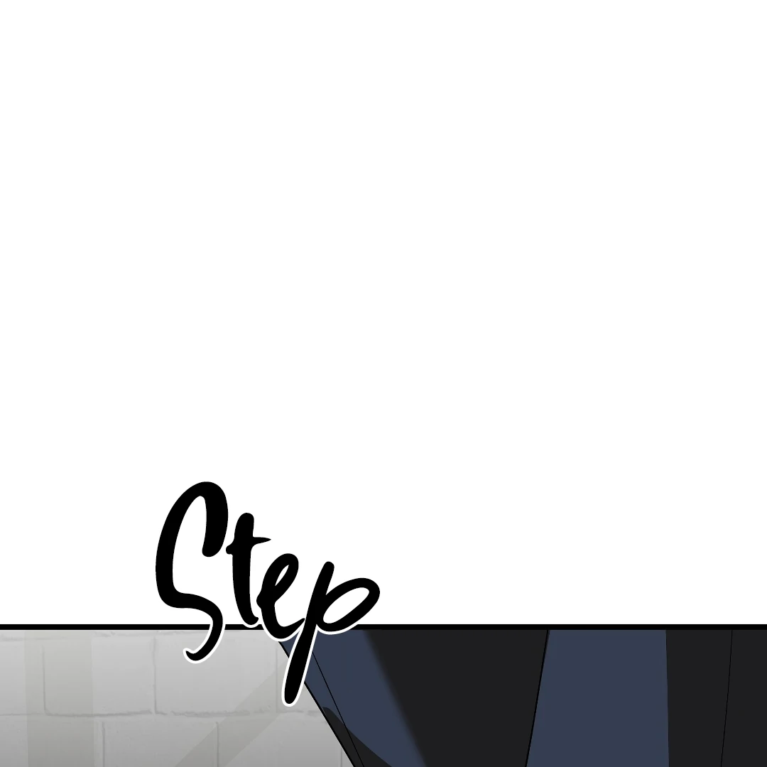 Candy Contract (MGS) - Chapter 2 manhwa