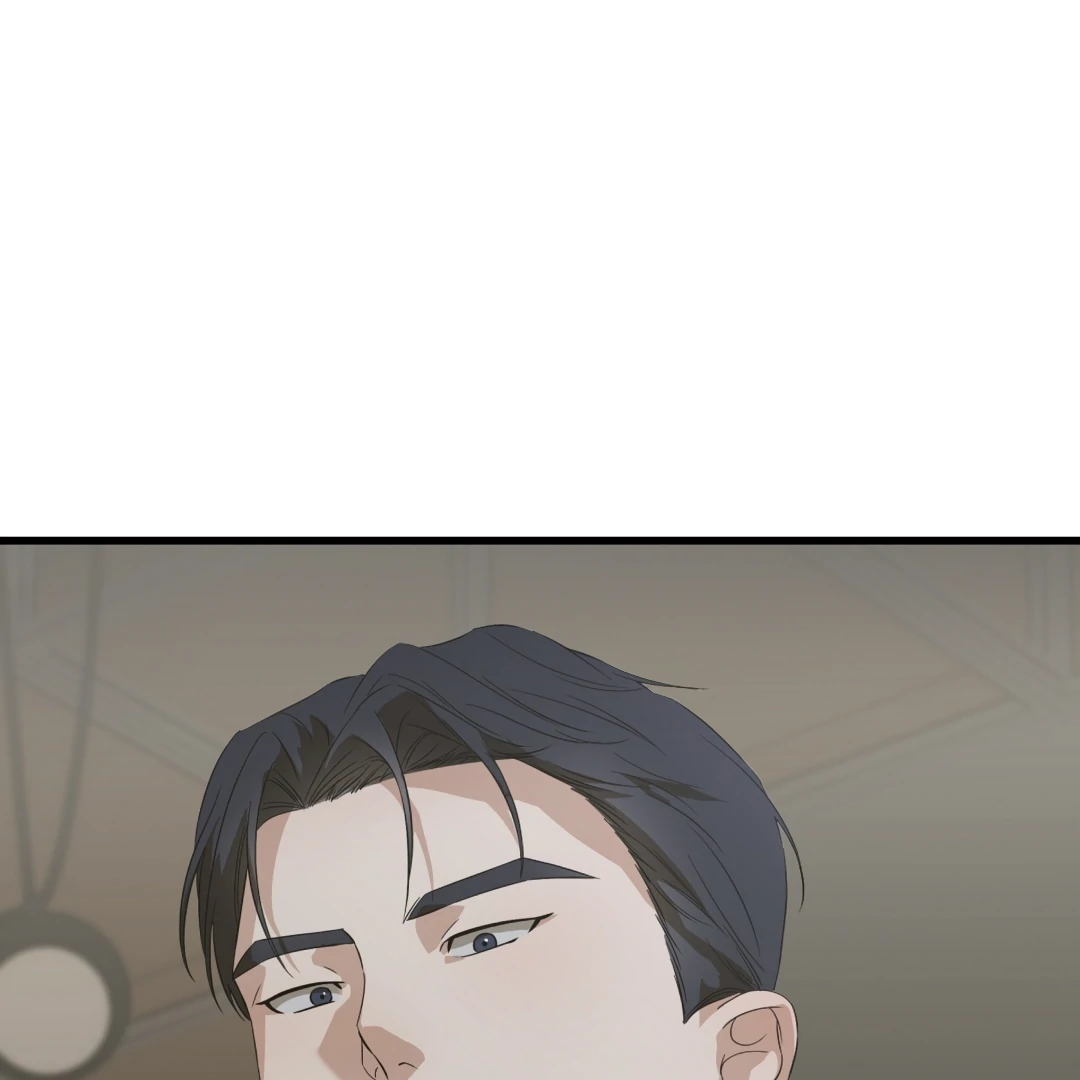 Candy Contract (MGS) - Chapter 3 manhwa