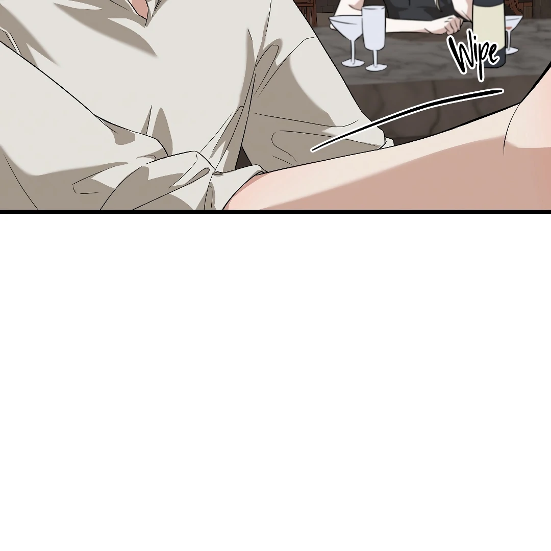 Candy Contract (MGS) - Chapter 3 manhwa