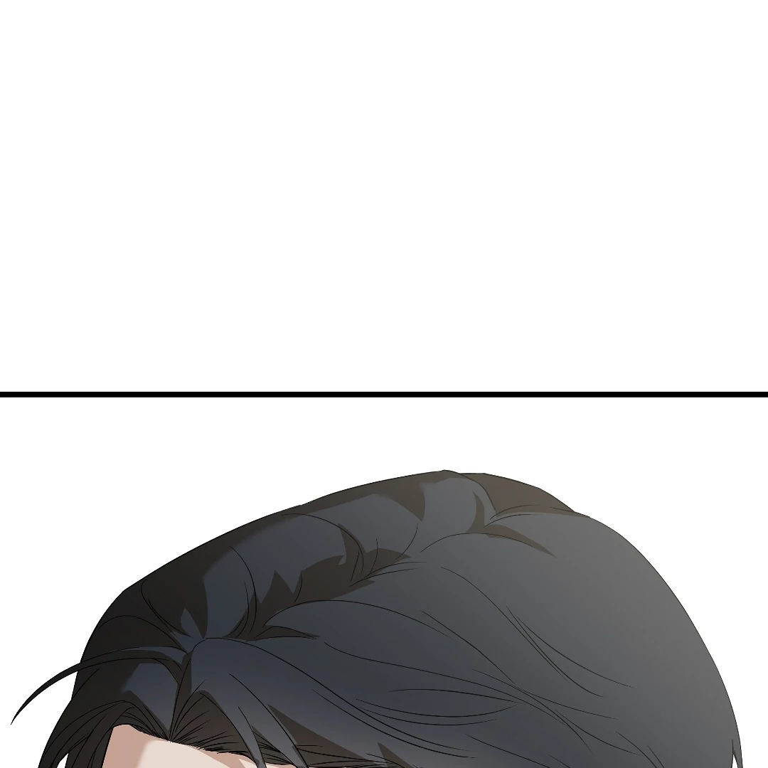 Candy Contract (MGS) - Chapter 3 manhwa