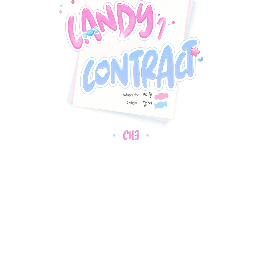 Candy Contract (MGS) - Chapter 3 manhwa