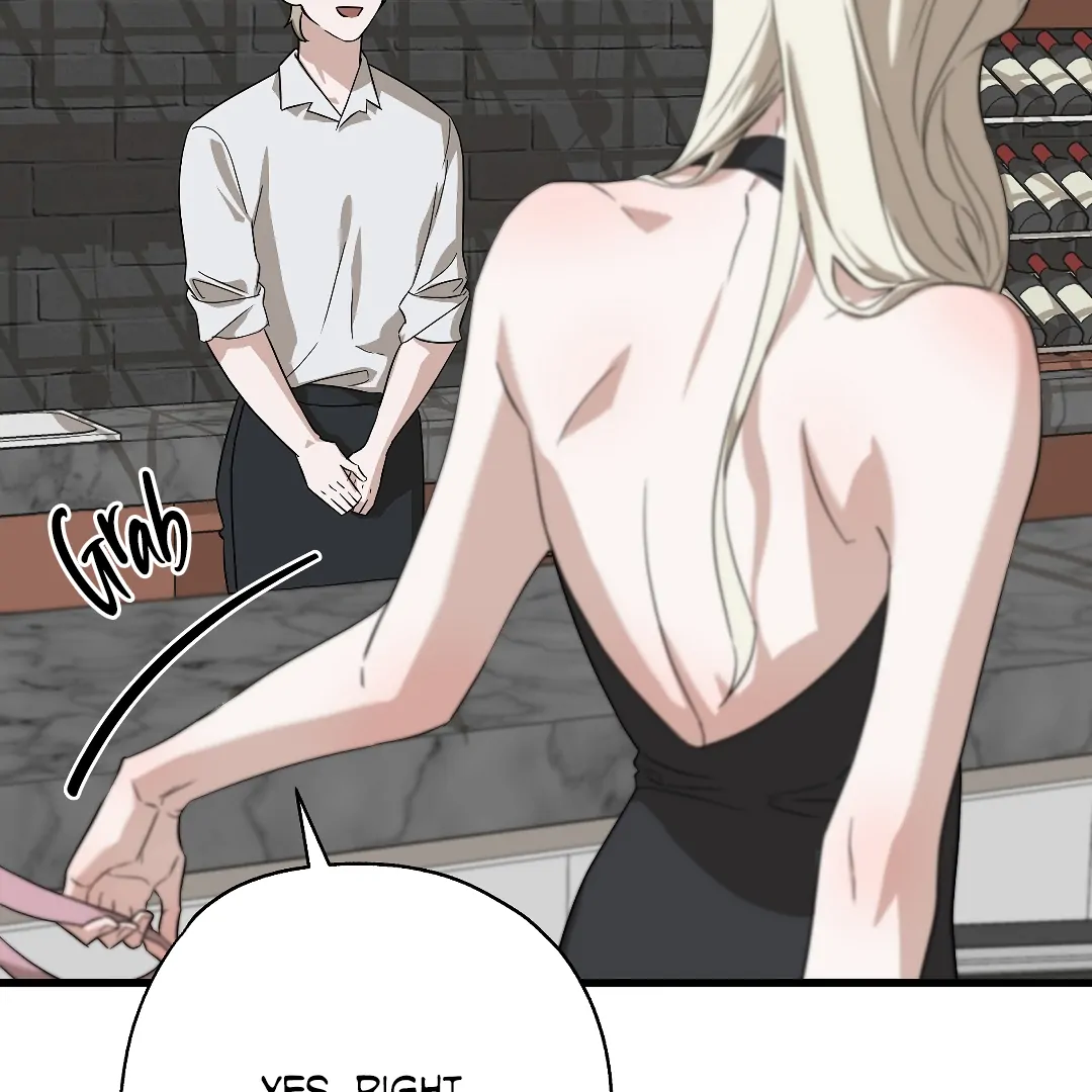 Candy Contract (MGS) - Chapter 3 manhwa
