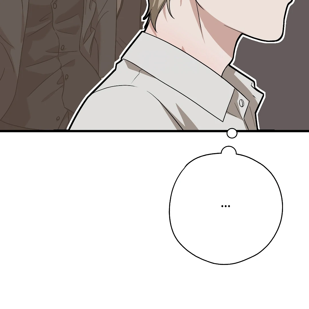 Candy Contract (MGS) - Chapter 3 manhwa