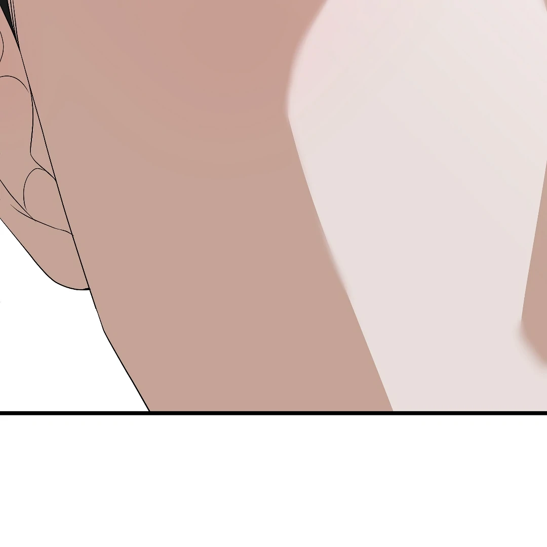 Candy Contract (MGS) - Chapter 3 manhwa