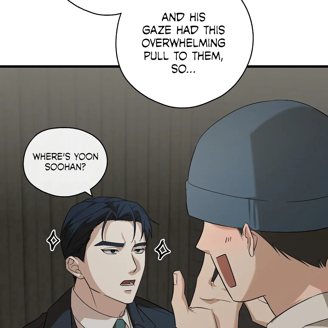 Candy Contract (MGS) - Chapter 3 manhwa