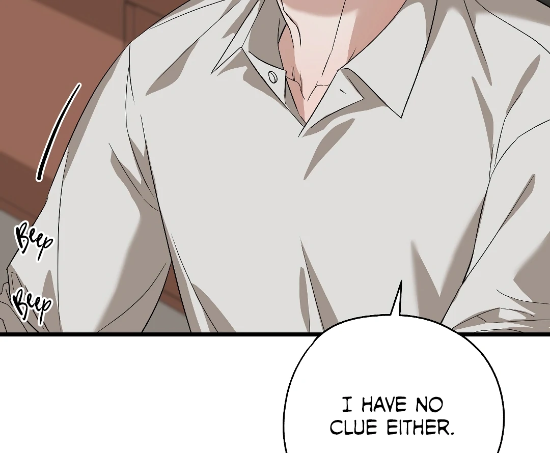Candy Contract (MGS) - Chapter 3 manhwa