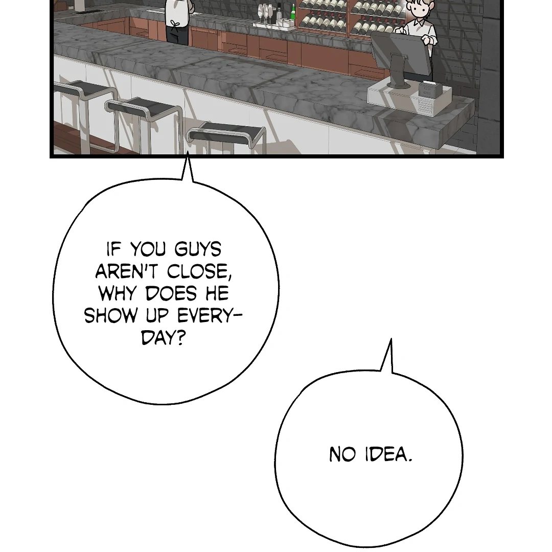 Candy Contract (MGS) - Chapter 3 manhwa