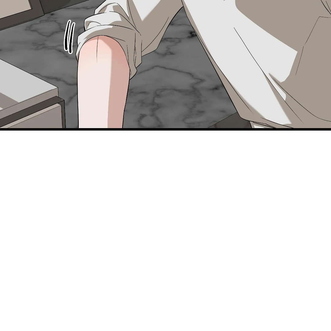 Candy Contract (MGS) - Chapter 3 manhwa