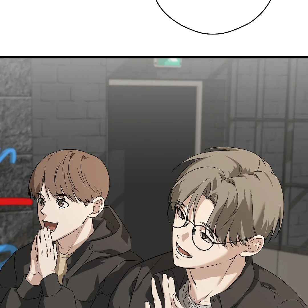 Candy Contract (MGS) - Chapter 3 manhwa
