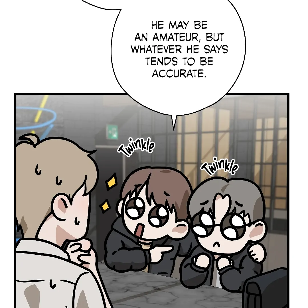 Candy Contract (MGS) - Chapter 3 manhwa