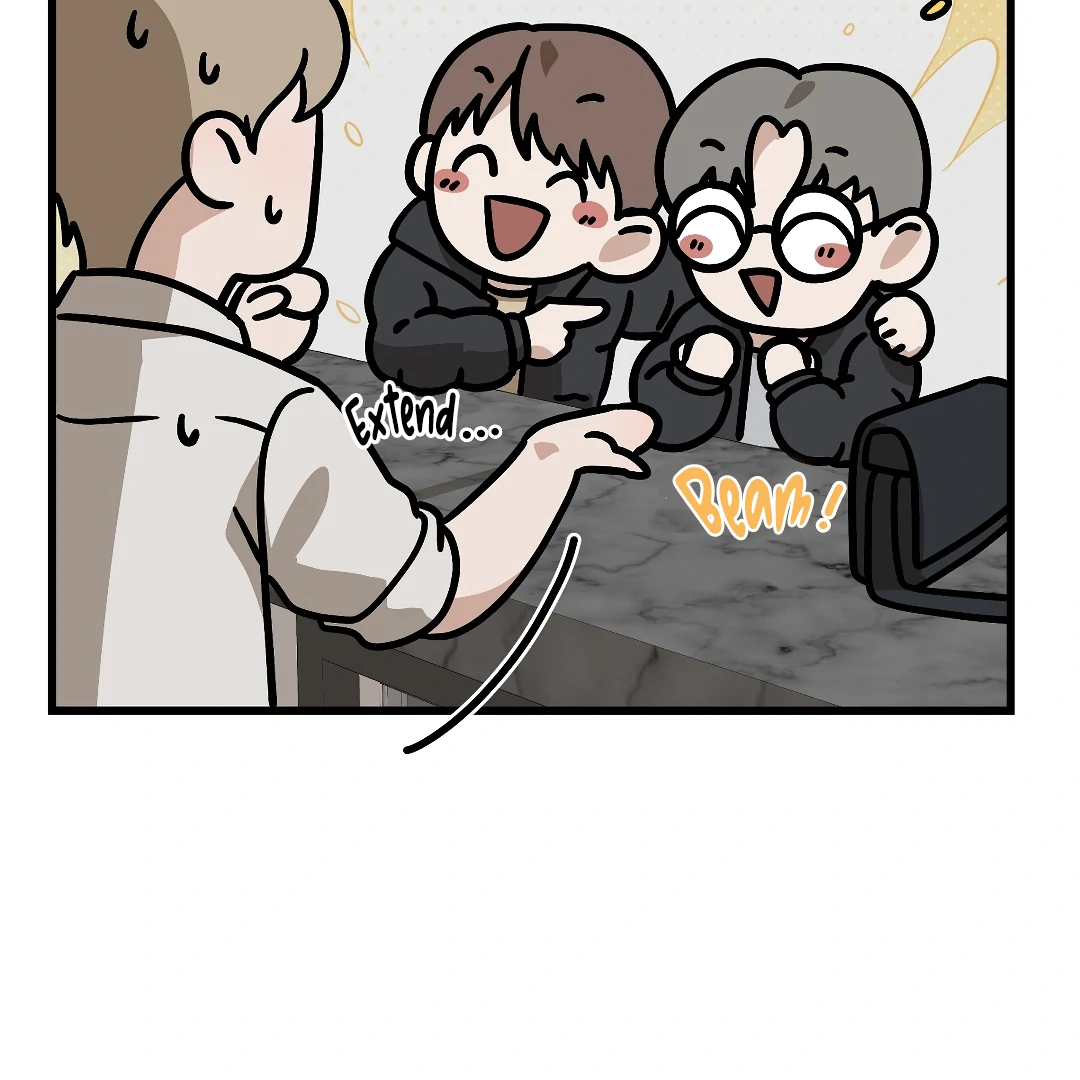 Candy Contract (MGS) - Chapter 3 manhwa