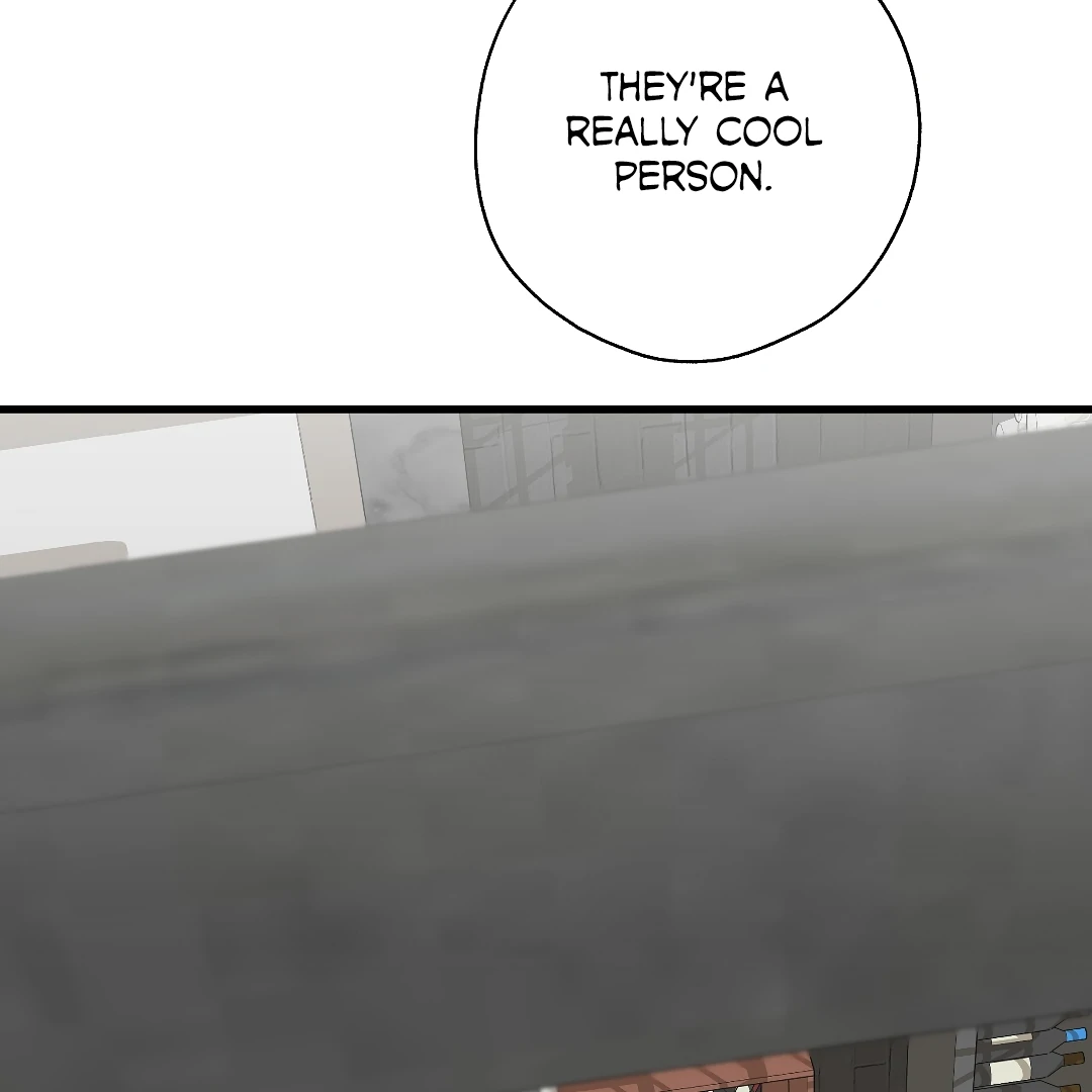 Candy Contract (MGS) - Chapter 3 manhwa