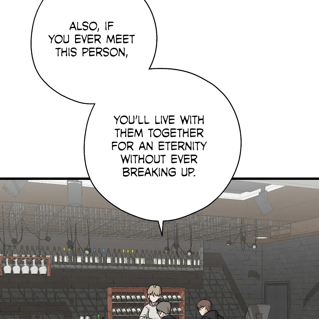 Candy Contract (MGS) - Chapter 3 manhwa