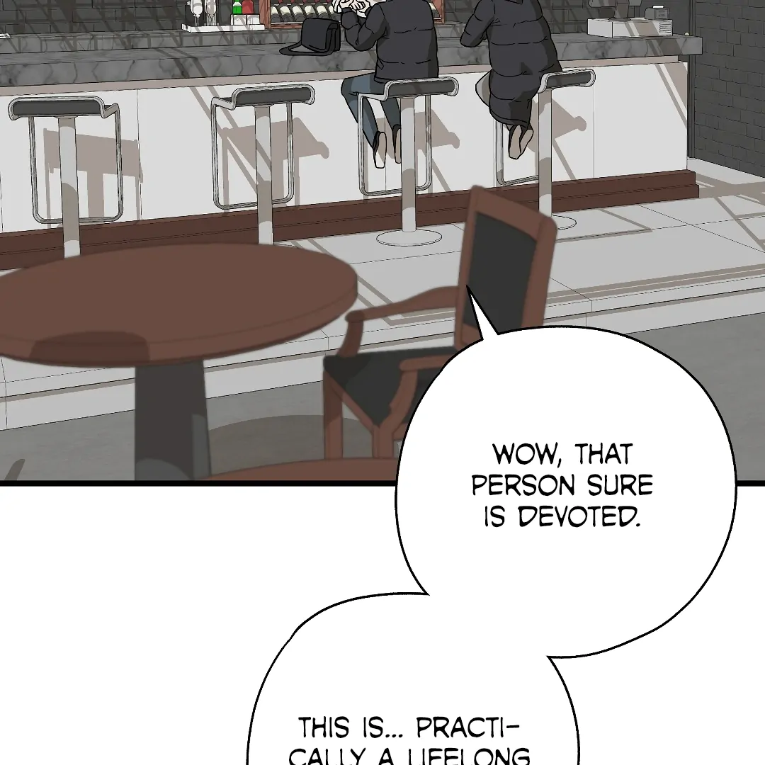 Candy Contract (MGS) - Chapter 3 manhwa