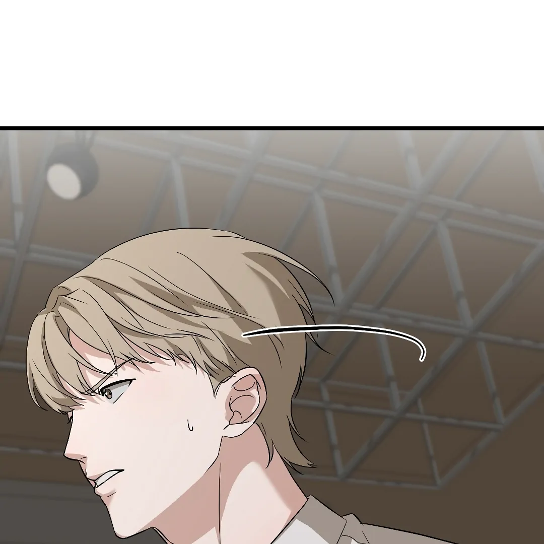 Candy Contract (MGS) - Chapter 3 manhwa