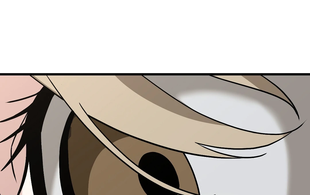 Candy Contract (MGS) - Chapter 3 manhwa