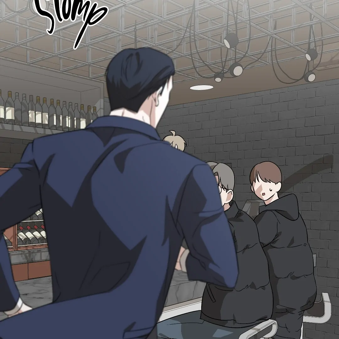 Candy Contract (MGS) - Chapter 3 manhwa