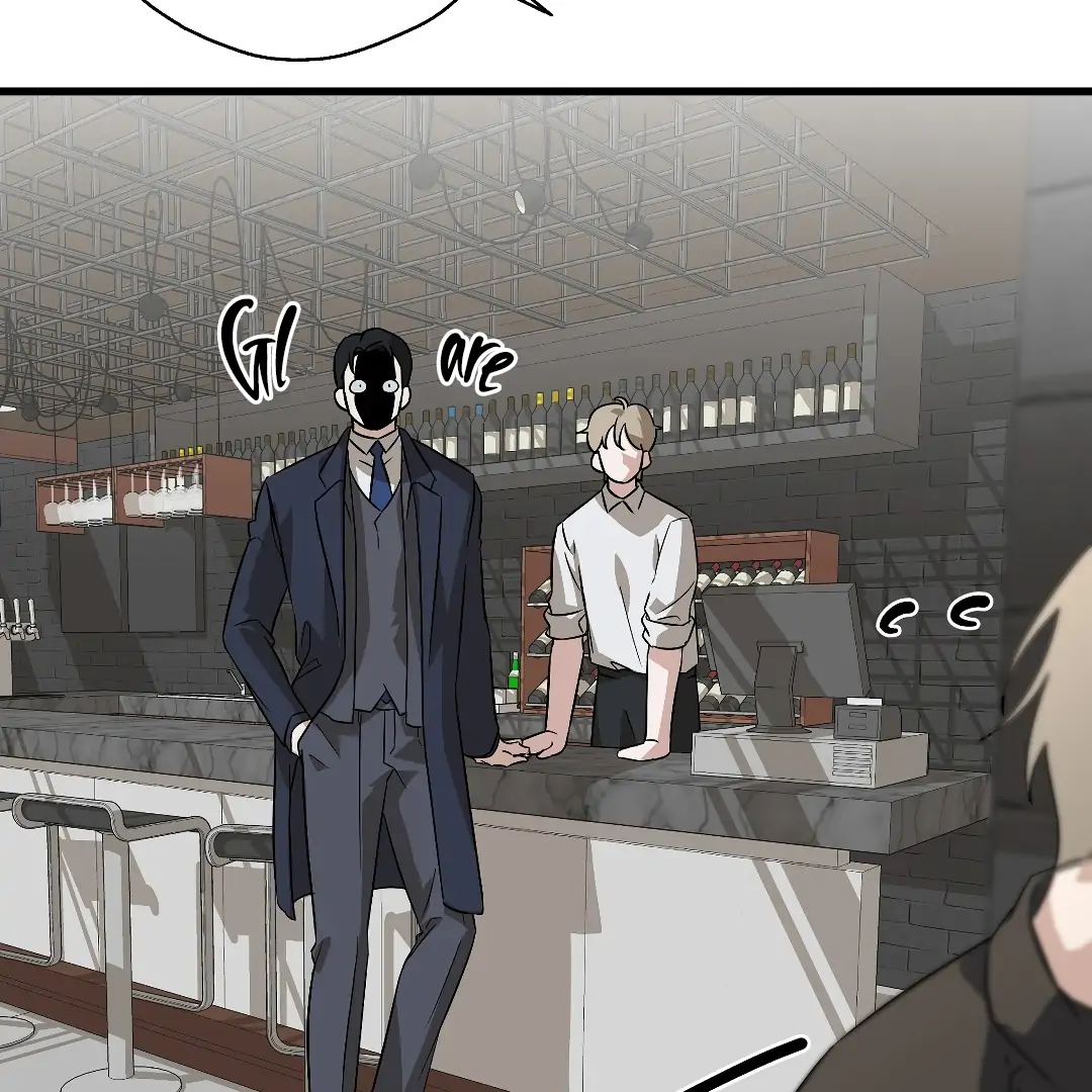 Candy Contract (MGS) - Chapter 3 manhwa
