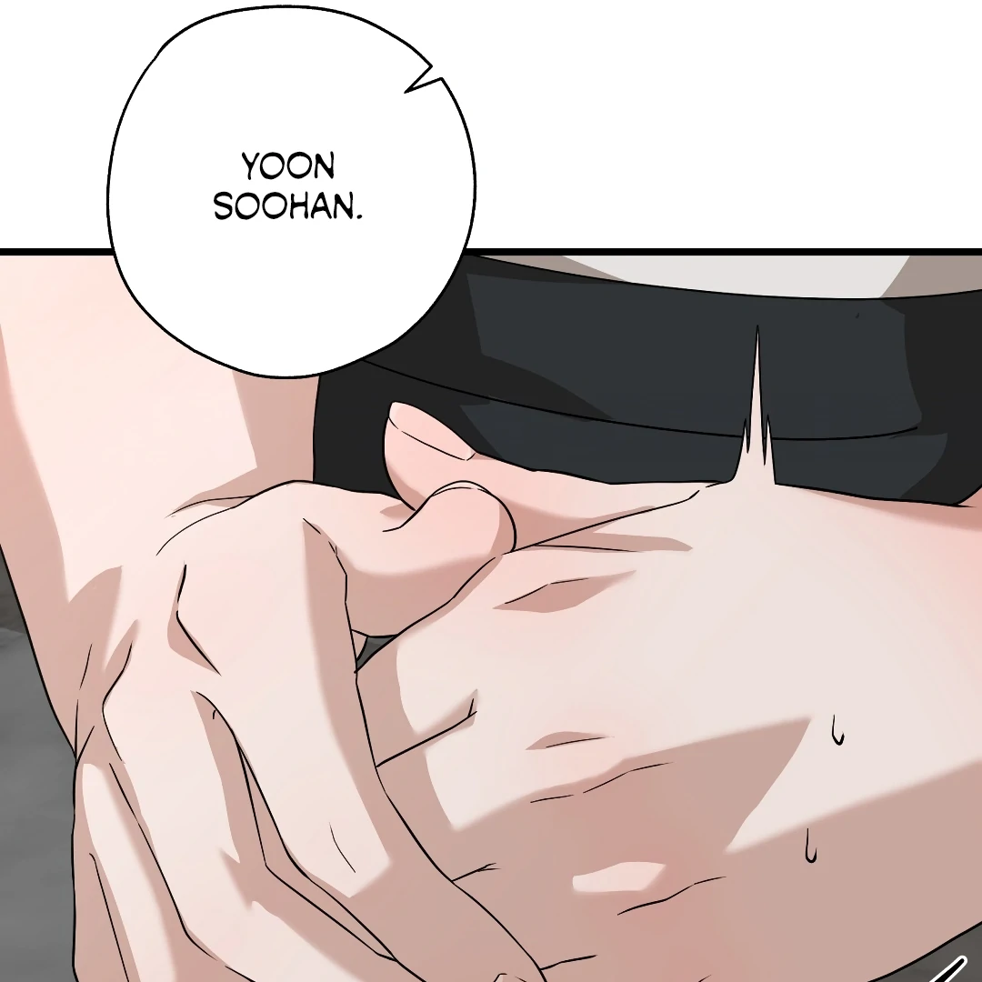 Candy Contract (MGS) - Chapter 3 manhwa