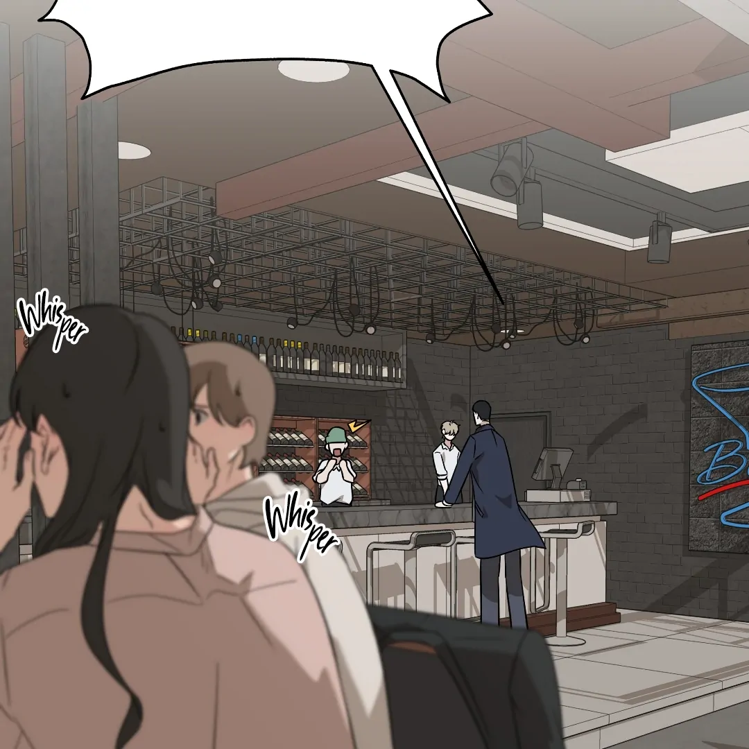 Candy Contract (MGS) - Chapter 3 manhwa