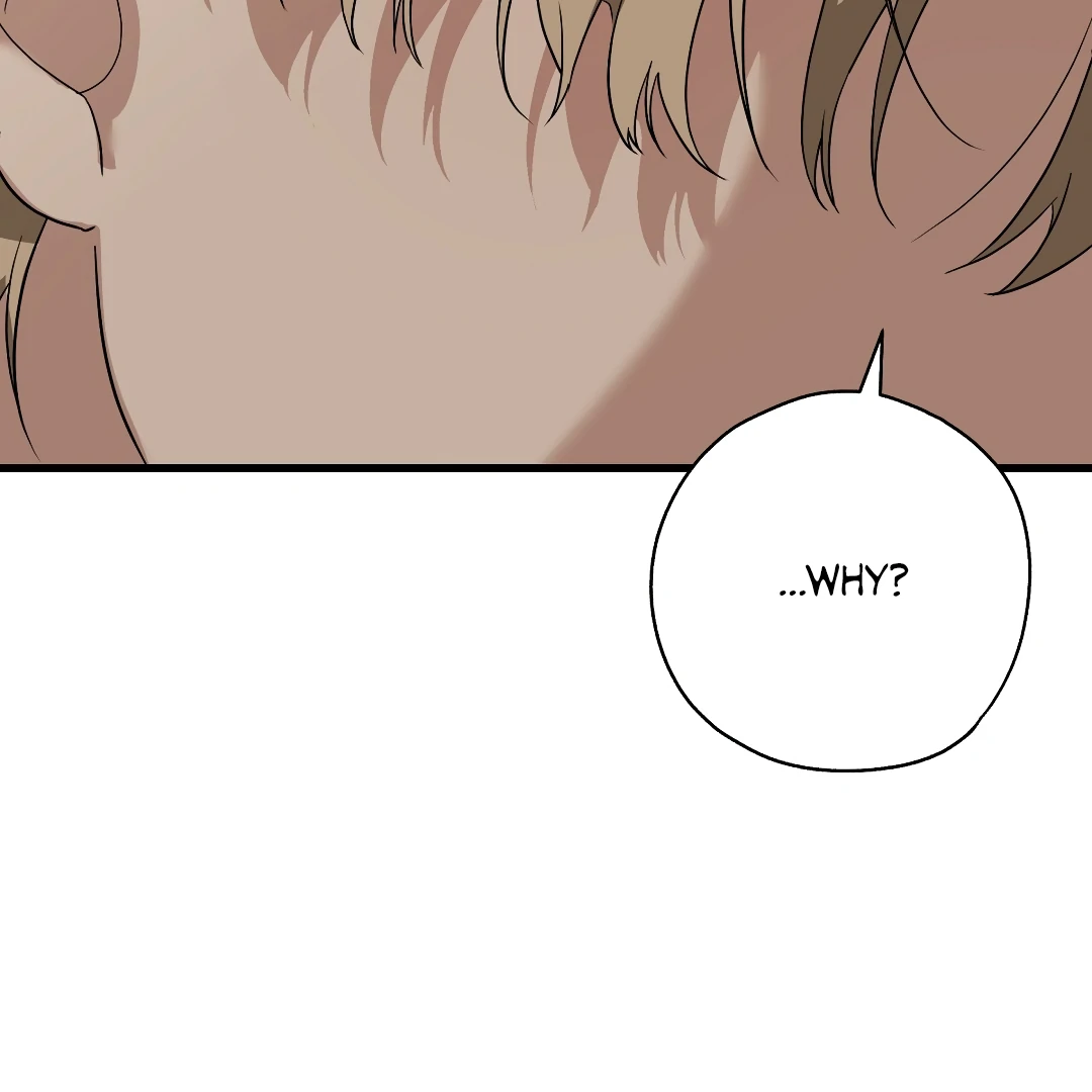 Candy Contract (MGS) - Chapter 3 manhwa