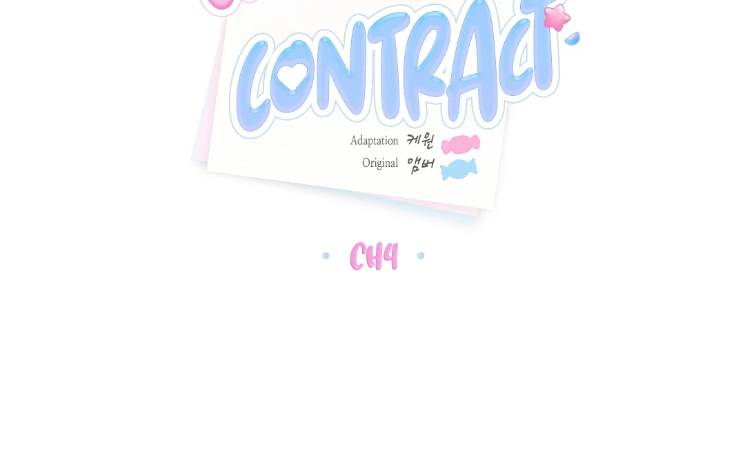 Candy Contract (MGS) - Chapter 4 manhwa