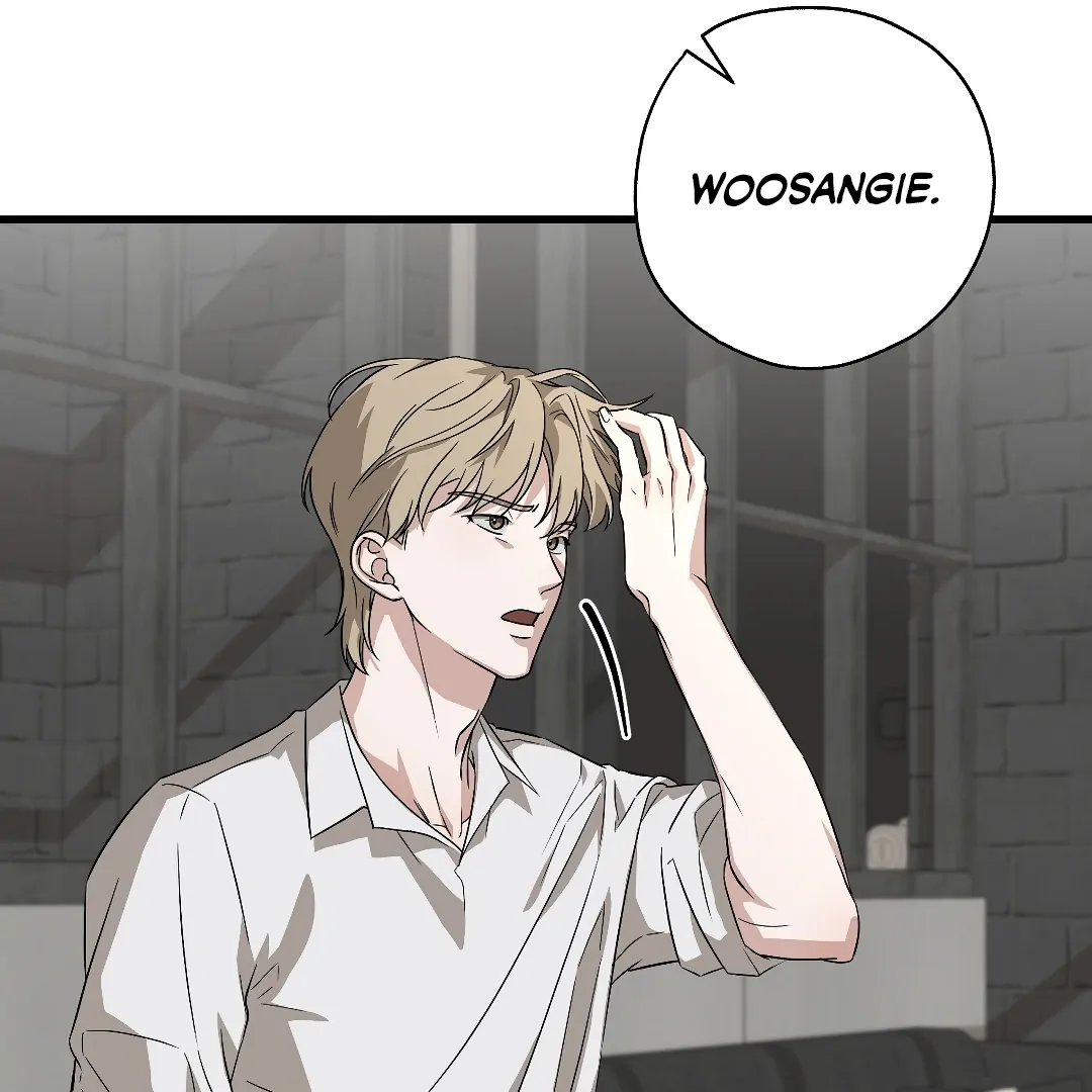 Candy Contract (MGS) - Chapter 4 manhwa