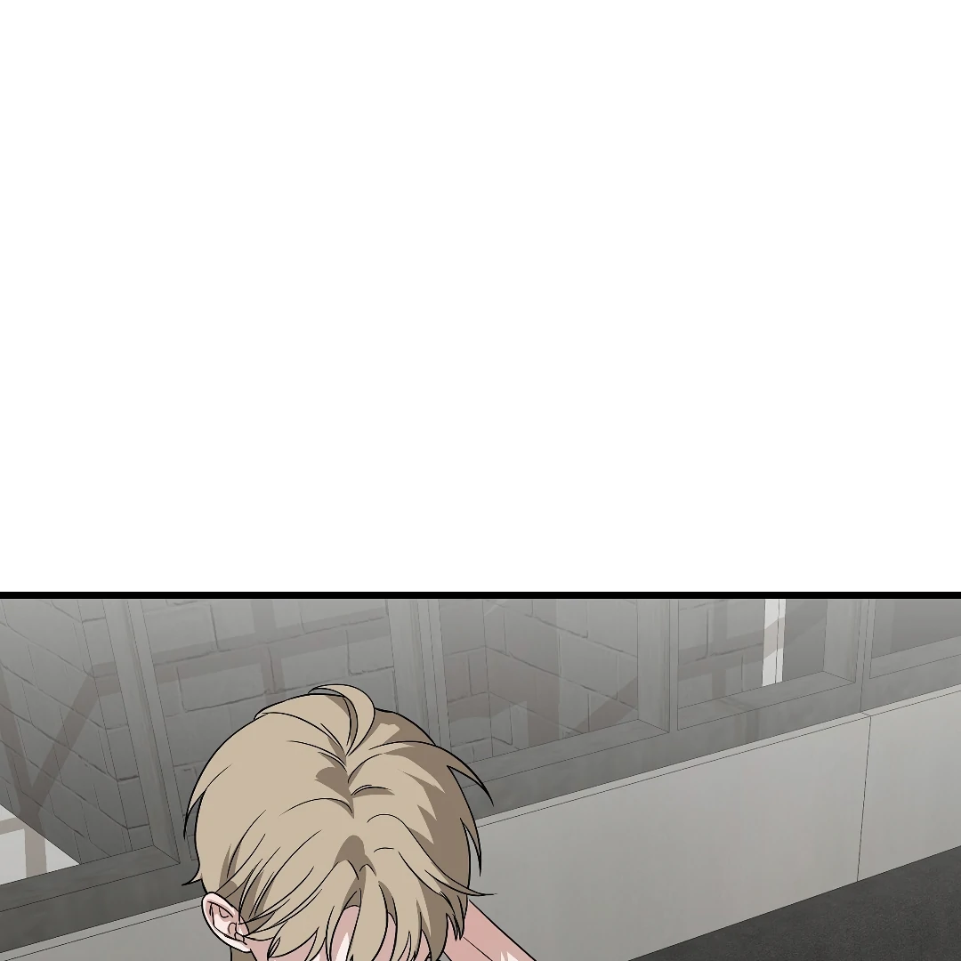 Candy Contract (MGS) - Chapter 4 manhwa