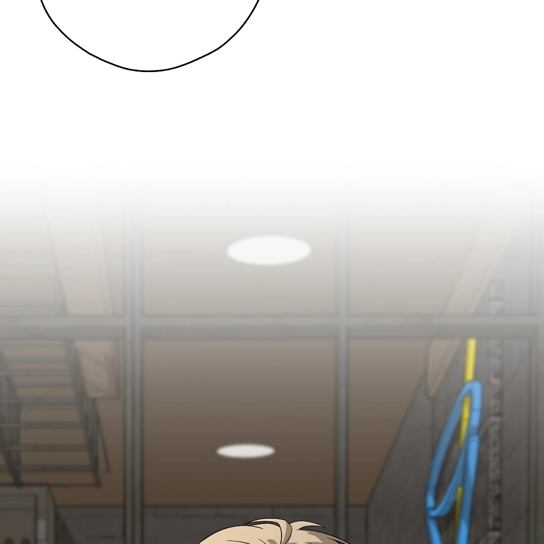Candy Contract (MGS) - Chapter 4 manhwa