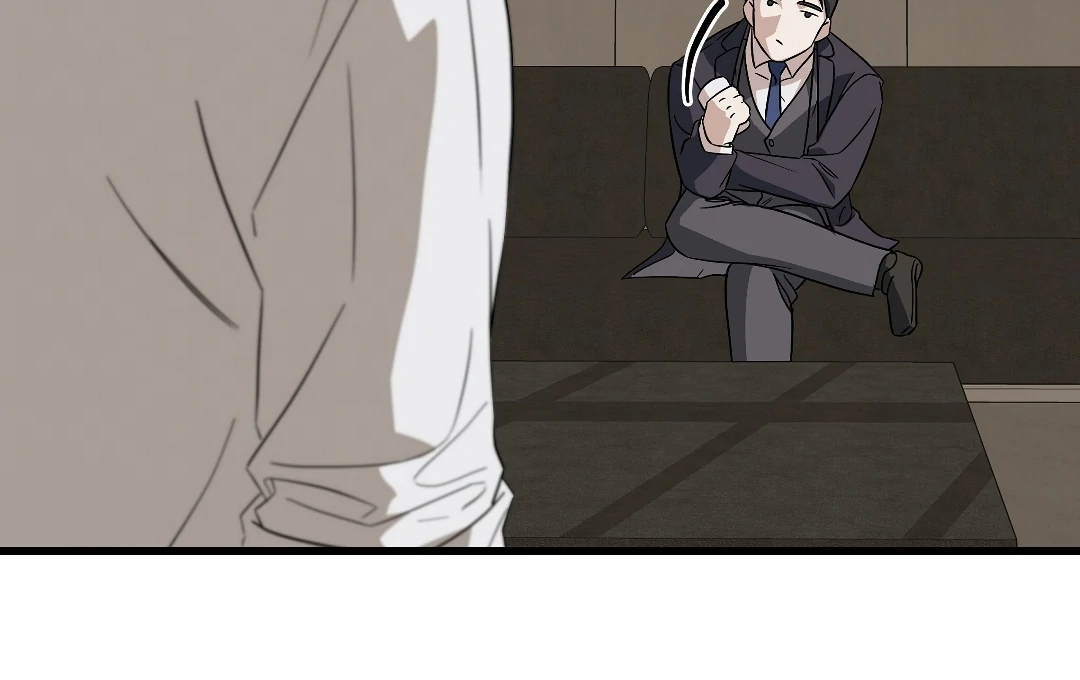 Candy Contract (MGS) - Chapter 4 manhwa