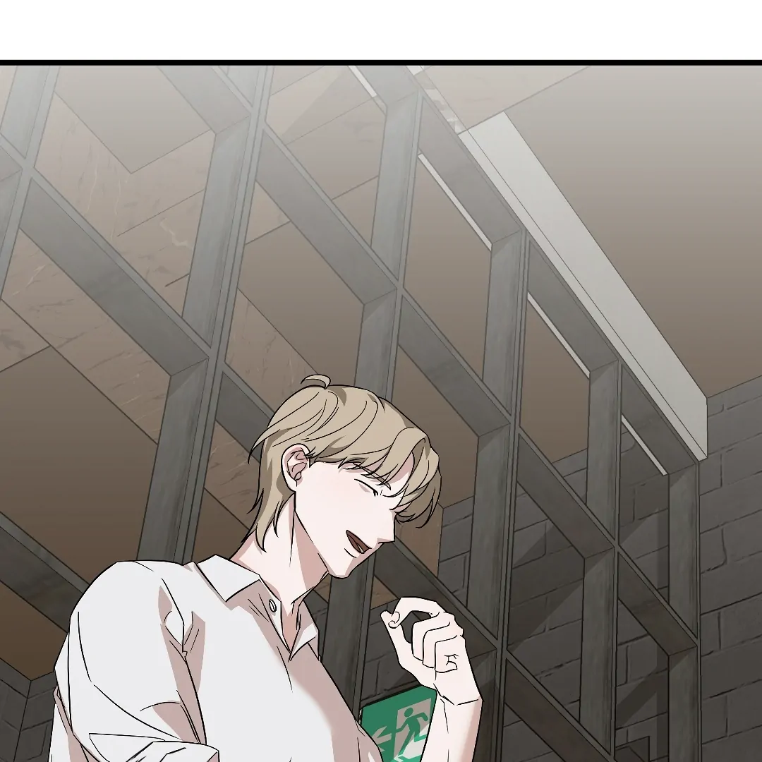 Candy Contract (MGS) - Chapter 4 manhwa