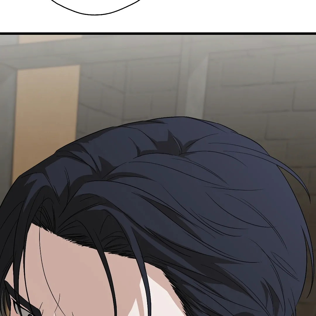 Candy Contract (MGS) - Chapter 4 manhwa