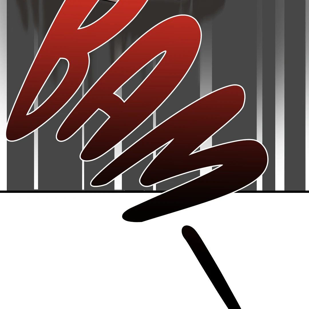 Candy Contract (MGS) - Chapter 4 manhwa