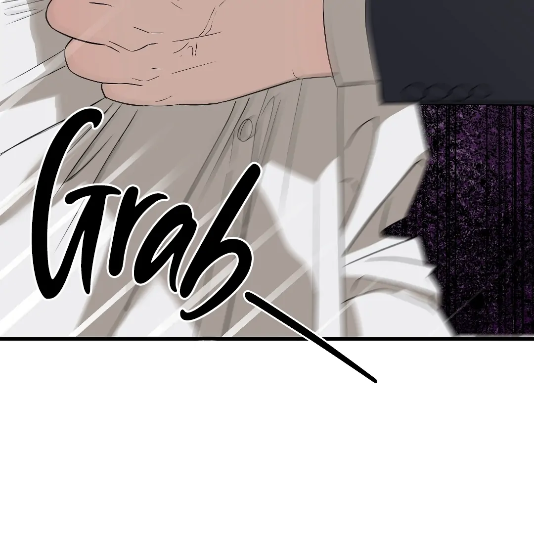 Candy Contract (MGS) - Chapter 4 manhwa