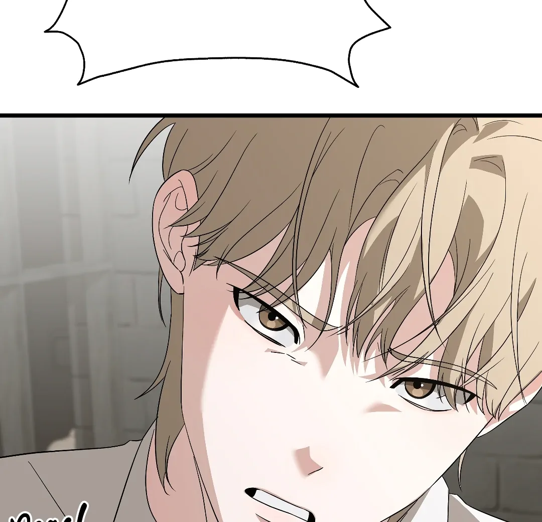 Candy Contract (MGS) - Chapter 4 manhwa