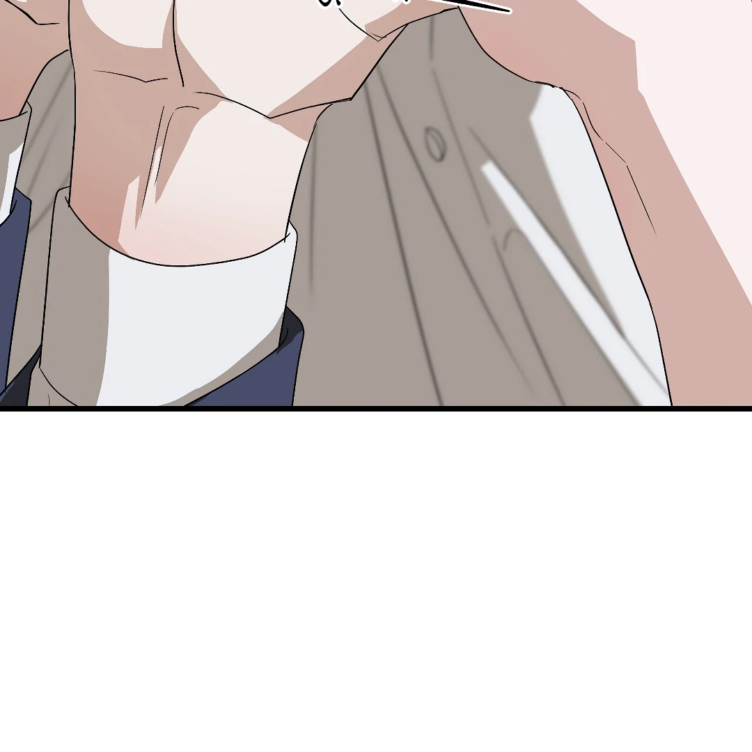 Candy Contract (MGS) - Chapter 4 manhwa
