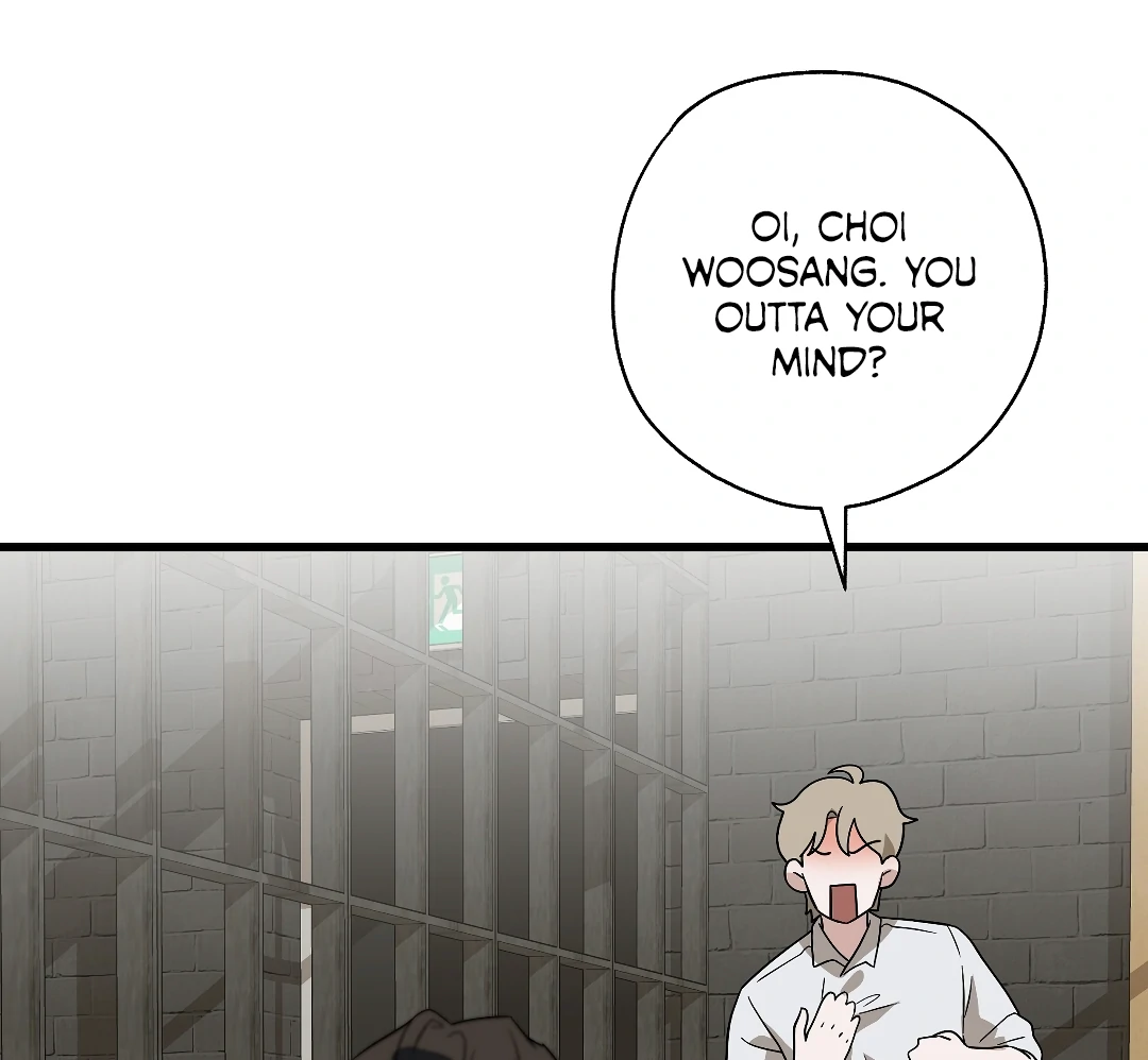 Candy Contract (MGS) - Chapter 4 manhwa