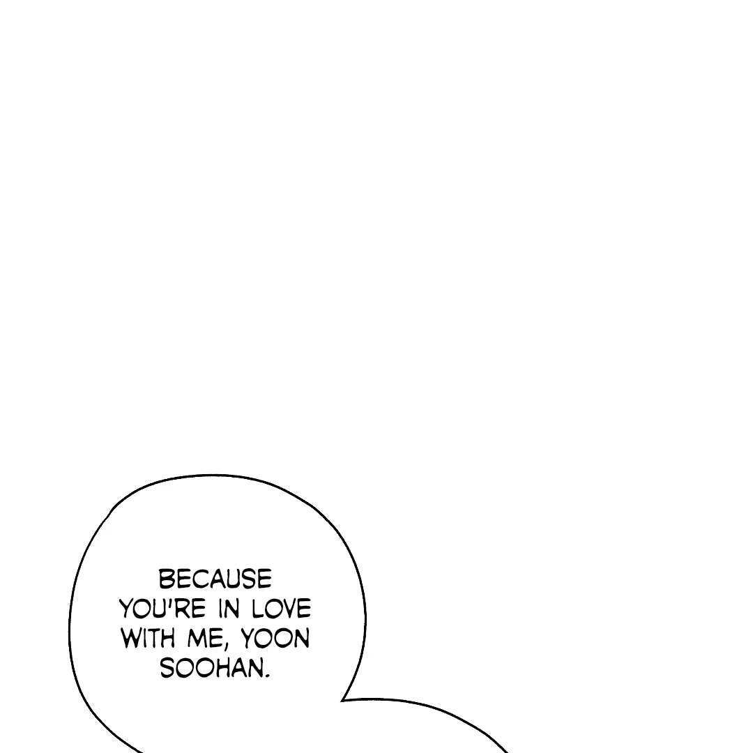 Candy Contract (MGS) - Chapter 4 manhwa