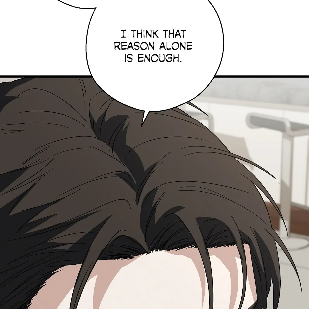 Candy Contract (MGS) - Chapter 4 manhwa