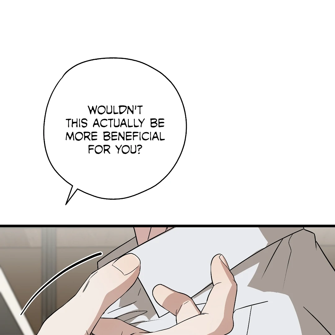 Candy Contract (MGS) - Chapter 4 manhwa