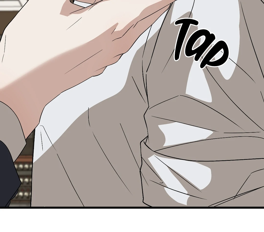 Candy Contract (MGS) - Chapter 4 manhwa