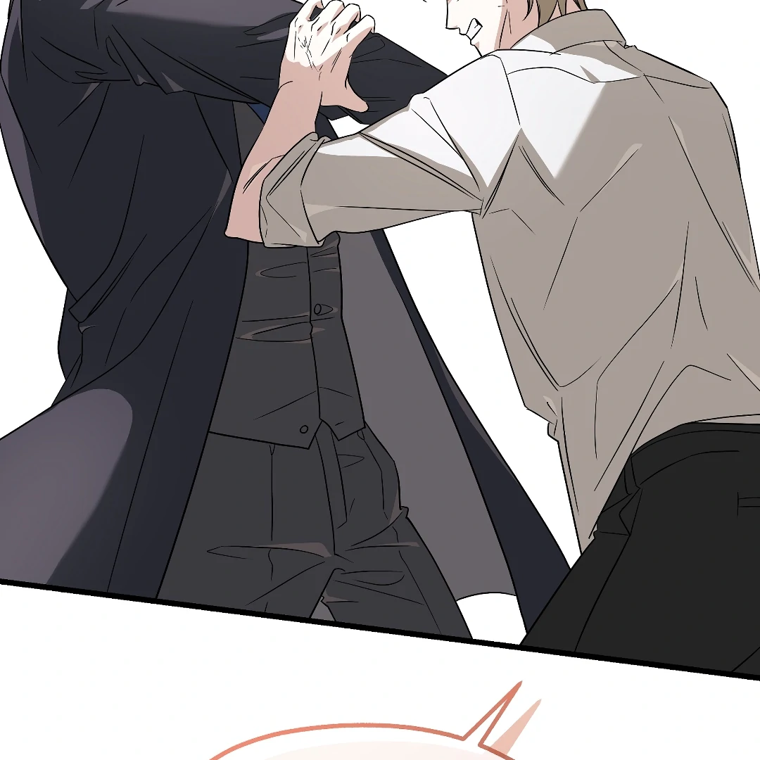 Candy Contract (MGS) - Chapter 4 manhwa