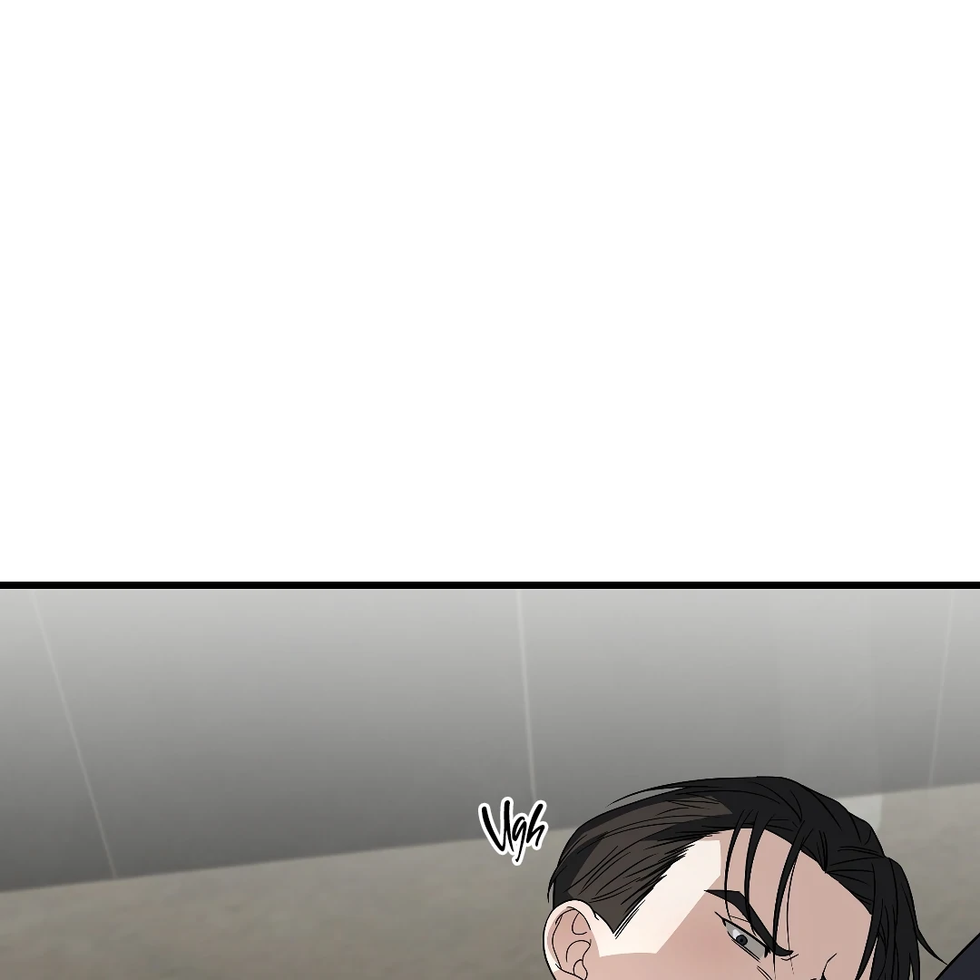 Candy Contract (MGS) - Chapter 4 manhwa