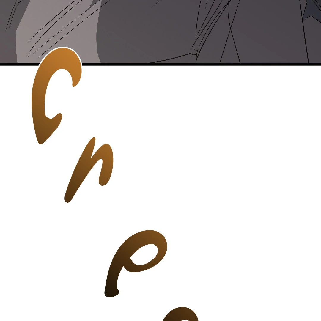Candy Contract (MGS) - Chapter 4 manhwa