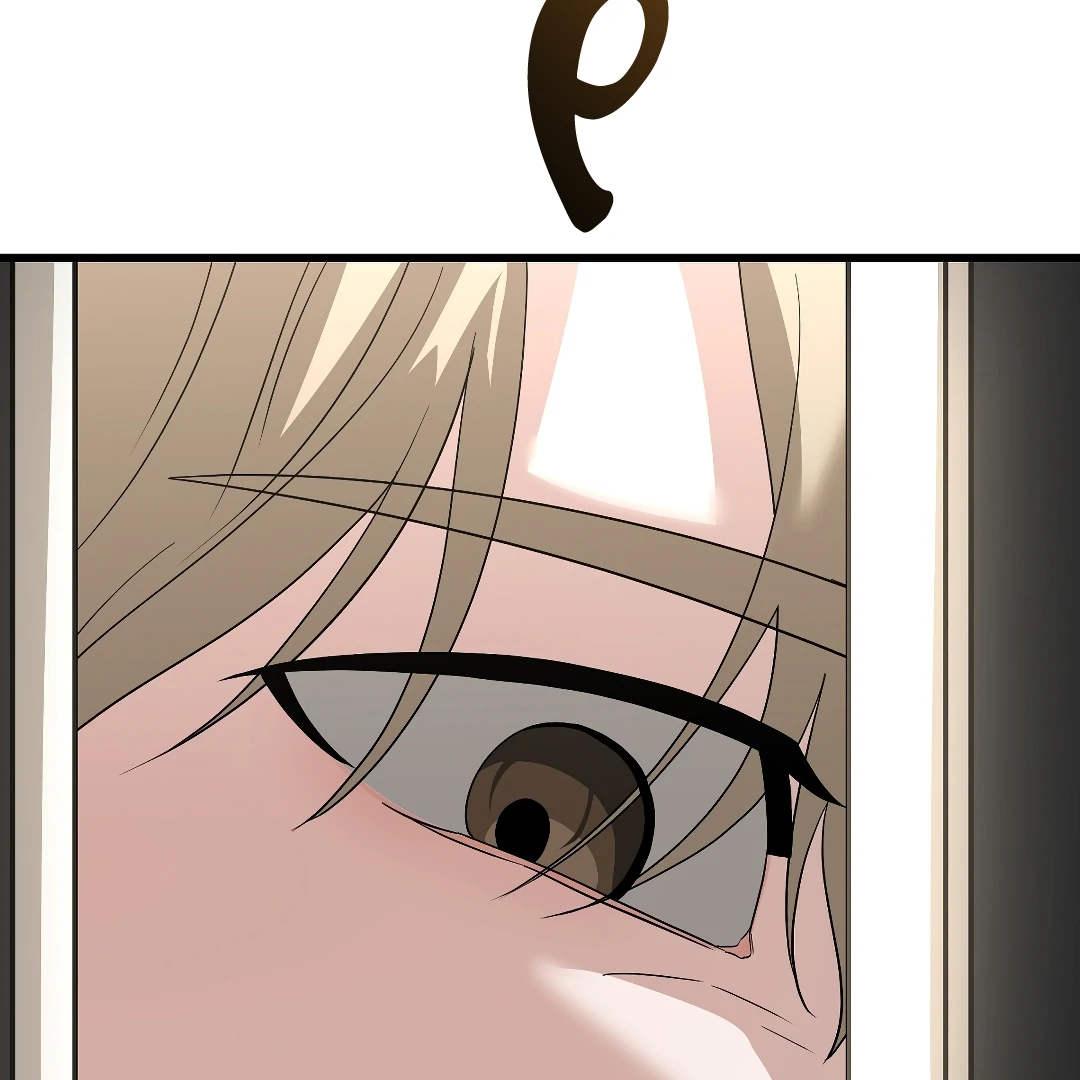 Candy Contract (MGS) - Chapter 4 manhwa