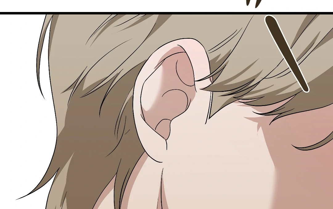 Candy Contract (MGS) - Chapter 4 manhwa