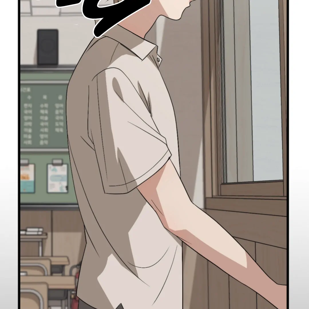 Candy Contract (MGS) - Chapter 4 manhwa
