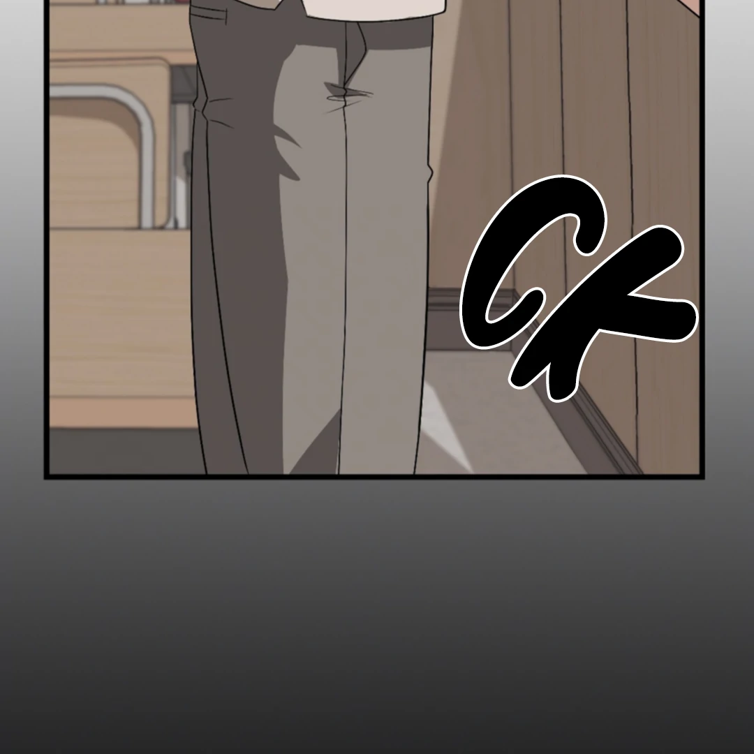 Candy Contract (MGS) - Chapter 4 manhwa
